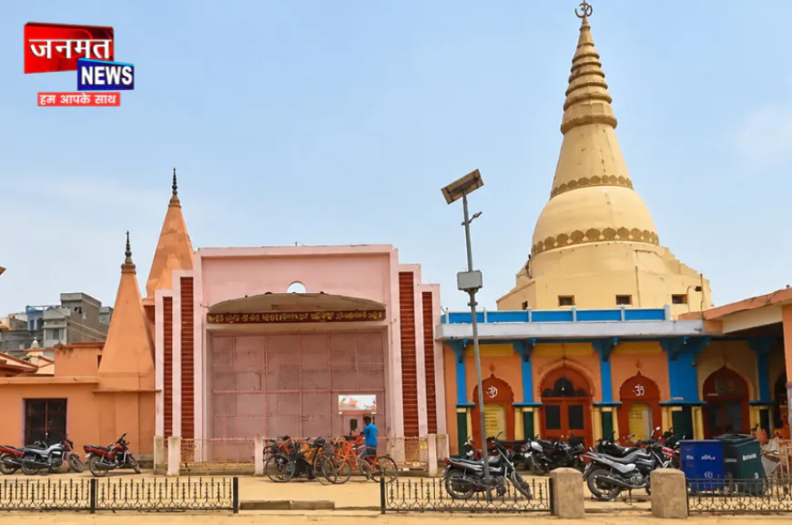 बलिया: योगी सरकार संवार रही महर्षि भृगु की तपोभूमि, 8.74 करोड़ रुपए से धार्मिक पर्यटन को मिलेगा नया विस्तार