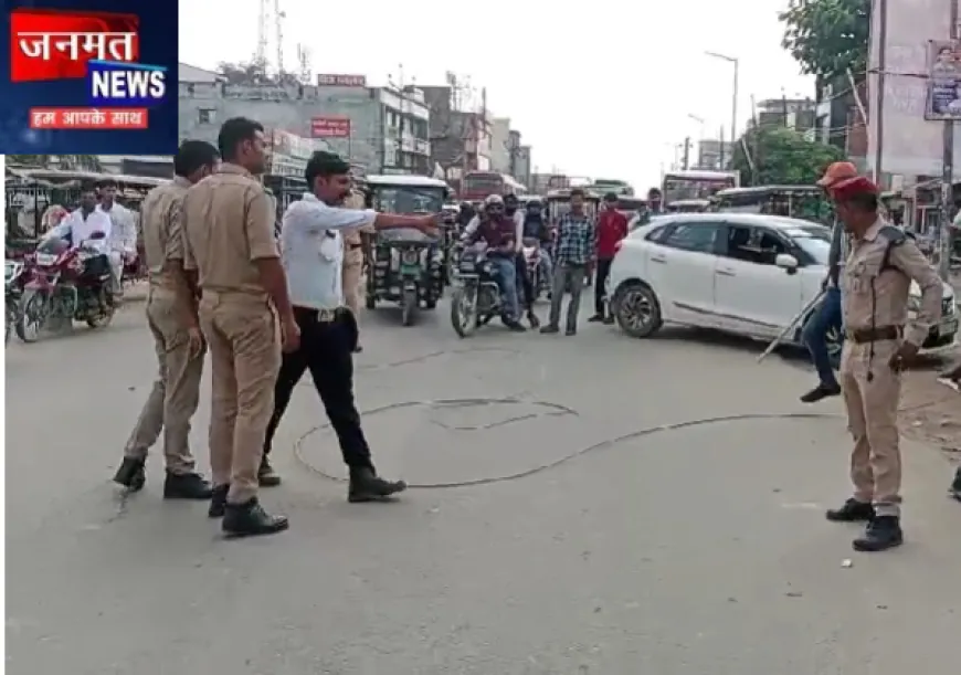प्रतापगढ़ नगर के भंगवा चुंगी चौराहे पर 11 हजार वोल्ट का तार टूटकर गिरा, मची अफरा-तफरी
