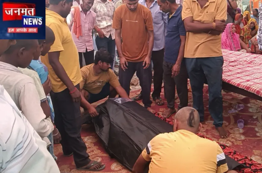 प्रतापगढ: प्रधान के घर में गैस सिलेन्डर ब्लास्ट होने से एक औरत की दर्दनाक मौत, तीन लोग झुलसे