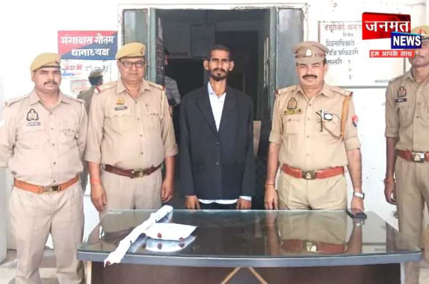 औरैया: कुत्ते को मारने से मना करने पर पिता को डंडे से पीटा, उपचार के अभाव में मौत