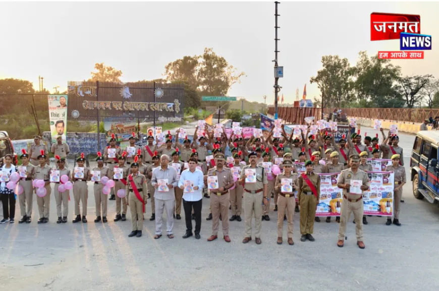 मुजफ्फरनगर में मिशन शक्ति अभियान के तहत निकाला पैदल मार्च, महिलाओं और छात्राओं को किया जागरूक