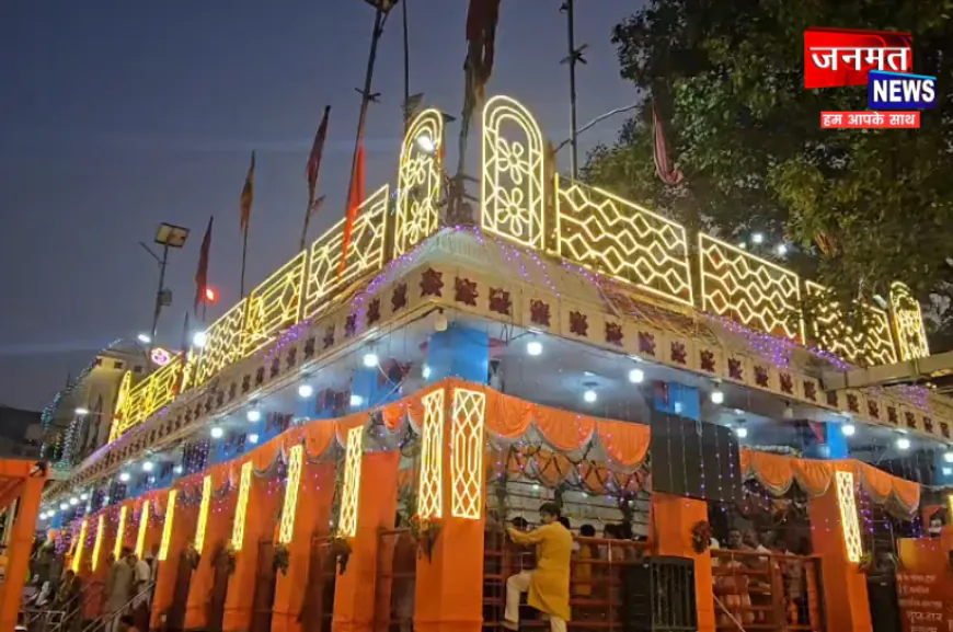 मिर्जापुर: माता के जयकारे से गुंजायमान है मां विन्ध्यवासिनी धाम, देश के कोने-कोने से पहुँच रहे हैं भक्त