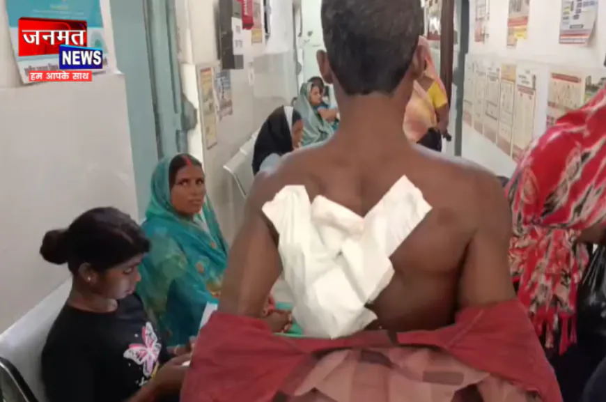 चंदौली: आपसी विवाद में चाचा-भतीजा के बीच हुई मारपीट, भतीजे ने चाकू से किया हमला