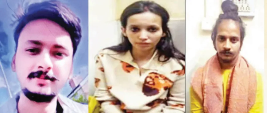 नीला ड्रम हत्याकांड: मुस्कान और साहिल को मृत्युदंड, फैसला सुनते ही रो पड़े दोनों; सवाल पर रहे मौन