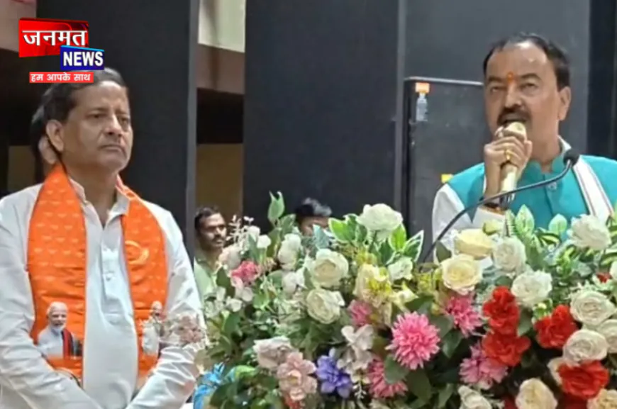 उरई राजकीय मेडिकल कॉलेज में उप मुख्यमंत्री की सभा विवादों के घेरे में, सपा प्रत्याशी करेंगे शिकायत