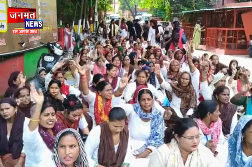 सहारनपुर में संविदा कर्मियों की हड़ताल से स्वास्थ्य सेवाए प्रभावित, आशाओं सहित 500 कर्मियों को नोटिस जारी