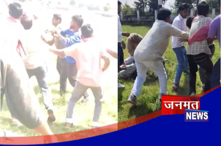 कुशीनगर: भ्रष्टाचार की शिकायत करने वाले दो भाइयों से मारपीट, अस्पताल में भर्ती; ग्राम प्रधान पर आरोप