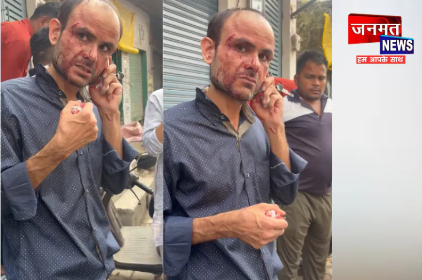 बुलंदशहर: अनुशासन के नाम पर छात्र को थप्पड़ मारना शिक्षक को पड़ा भारी, रास्ते में पीटा