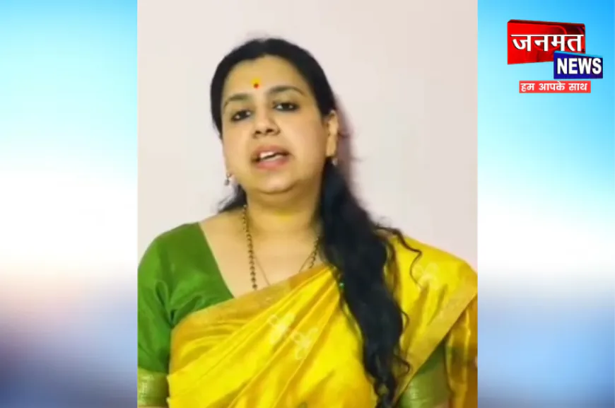 पूर्व IAS दिव्या मित्तल ने बनाई जनता शक्ति पार्टी, मिर्जापुर सदर से चुनाव लड़ने की तैयारी