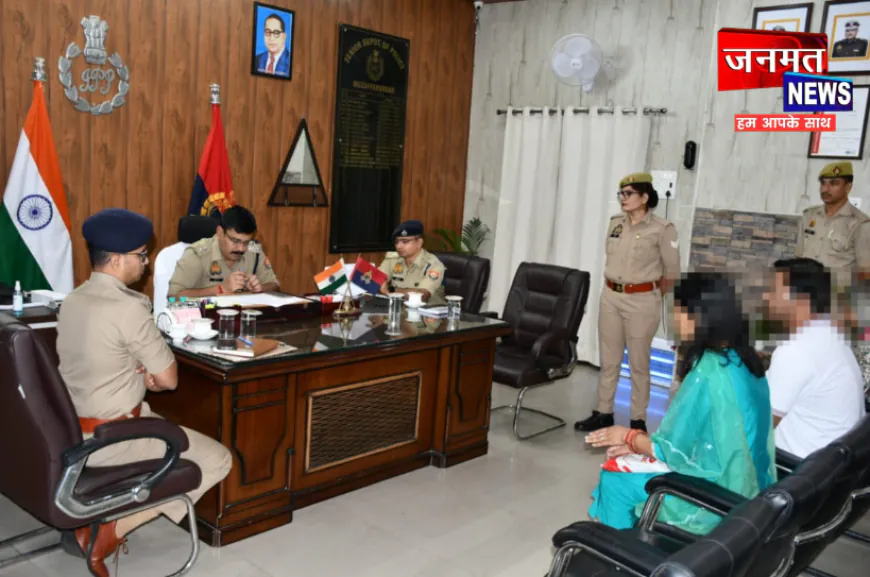 मुजफ्फरनगर SSP सूरज राय ने जनसुनवाई में सुनीं फरियादियों की शिकायतें, त्वरित निस्तारण के दिए निर्देश