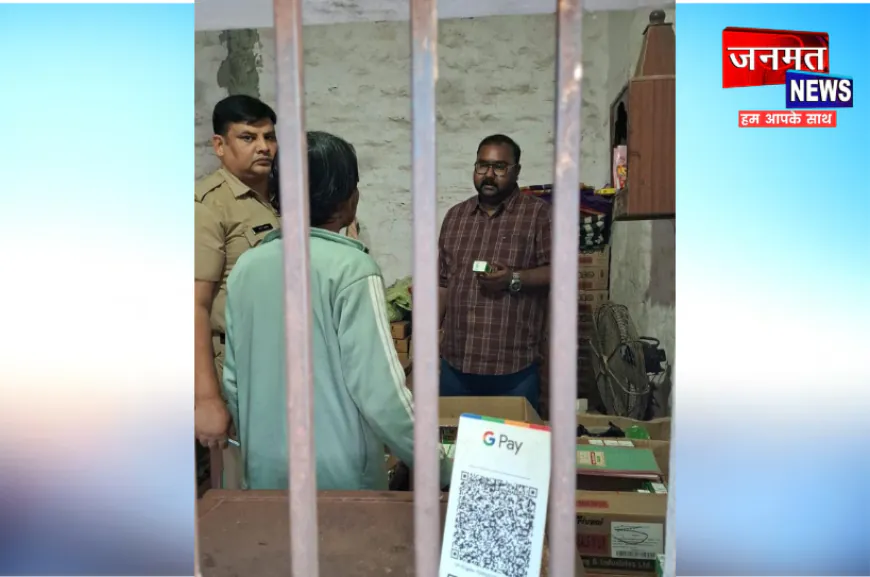 मुजफ्फरनगर में आबकारी विभाग की सख्ती, शराब की दुकानों पर सघन चेकिंग अभियान; स्टॉक का भौतिक सत्यापन