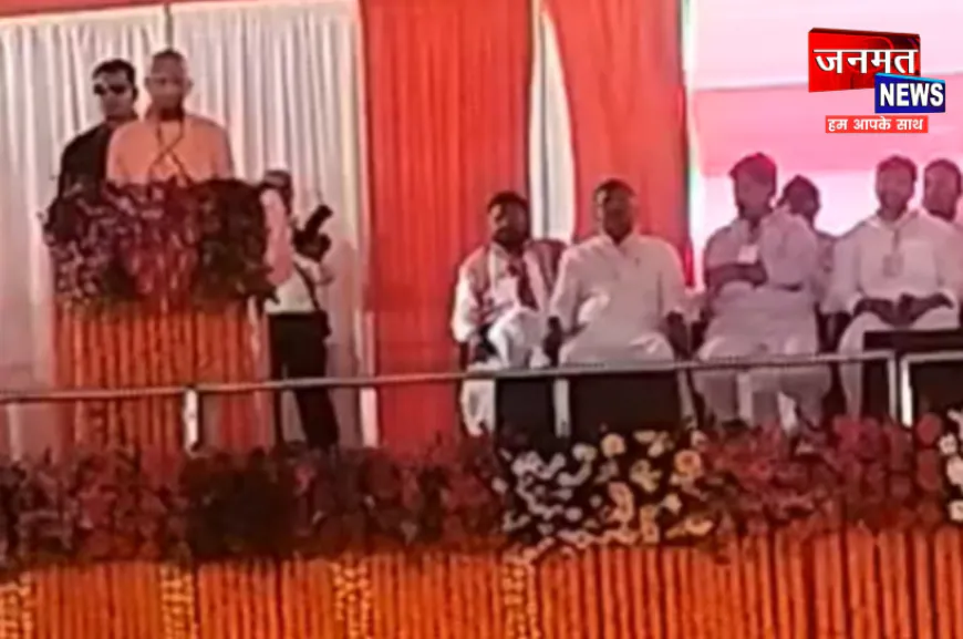 विंध्याचल में सीएम योगी का शिक्षक MLC प्रत्याशी के समर्थन में संबोधन, कहा- सपा विकास के रास्ते का बैरियर