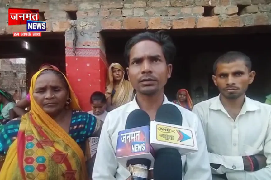 सीतापुर में युवक लापता, अभी तक नहीं मिला कोई सुराग; फोन पर मौत की खबर से मचा हड़कंप