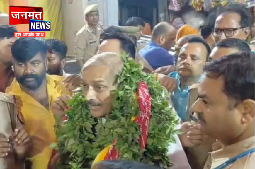 विंध्याचल पहुंचे कांग्रेस सांसद प्रमोद तिवारी का बड़ा बयान- ज्ञानेश कुमार का इस्तीफा हो, बैलेट पेपर से चुनाव हो