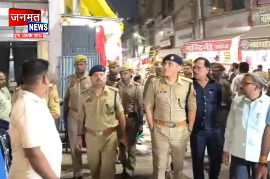 प्रतापगढ़: दशहरा व भरत मिलाप सकुशल संपन्न करने हेतु SP ने किया पैदल गश्त, दिए आवश्यक निर्देश