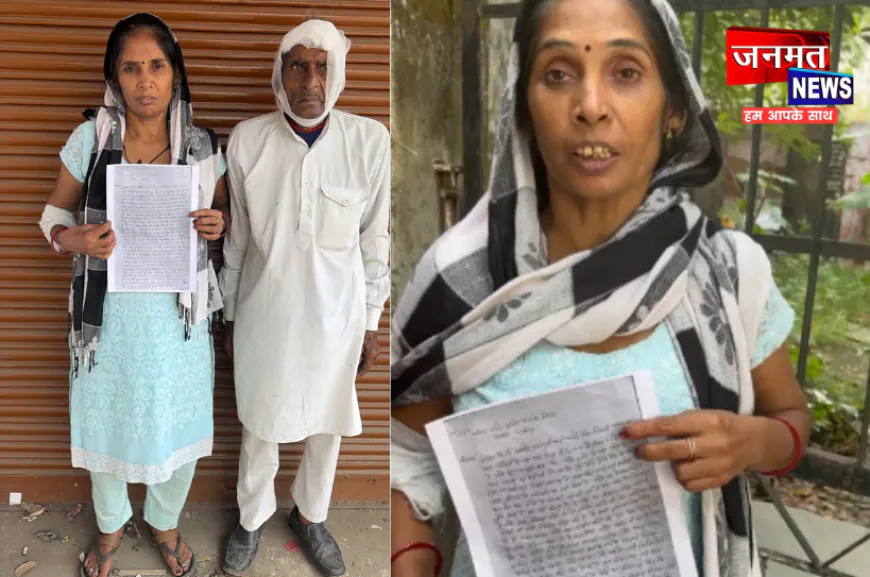 अलीगढ: महिला और उसके परिजनों के साथ दबंग पड़ोसियों ने की मारपीट, वीडियो सोशल मीडिया पर वायरल