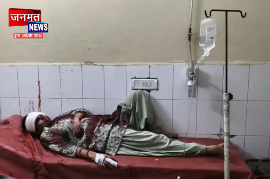 अलीगढ़ में पति की हैवानियत, पत्नी के सिर पर किया कैंची से वार; वारदात के बाद फरार