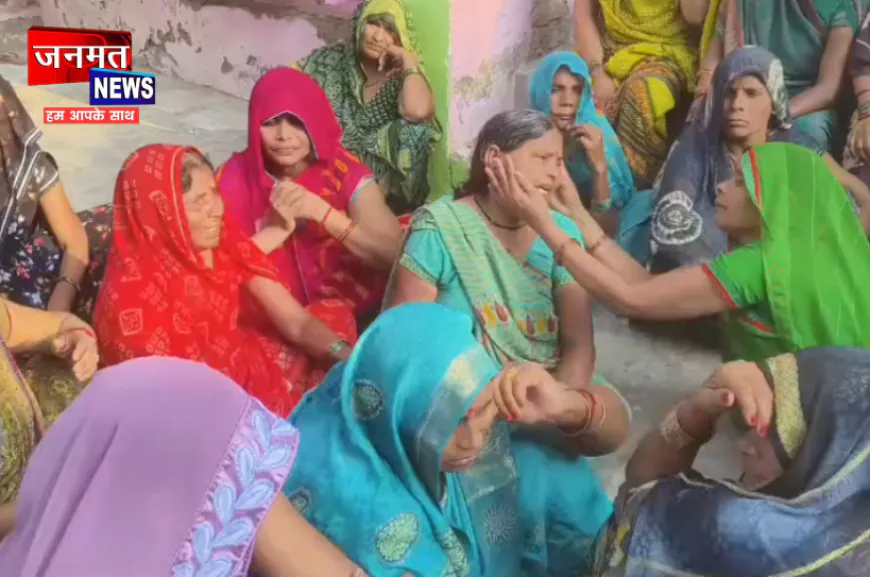 प्रतापगढ़ में पति ने ईंट से कूचकर की पत्नी की हत्या, रचा लूटपाट का ड्रामा