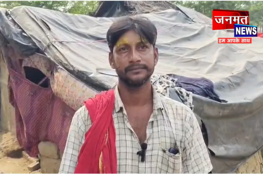 कानपुर देहात: सपेरा समुदाय के 40 साल के संघर्ष को मिली नई उम्मीद, किया गया जमीन का आवंटन