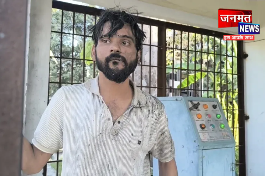 शाहजहाँपुर: लोको पायलट ने इमरजेंसी ब्रेक लगाकर बचाई युवक की जान, लव जेहाद का आरोपी है युवक