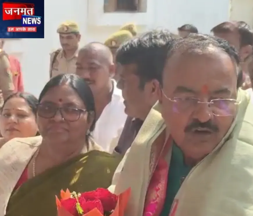 फतेहपुर पहुंचे डिप्टी सीएम केशव प्रसाद मौर्य, कहा- विदेशी शक्तियों के इशारे पर अराजकता कर रहे हैं राहुल गांधी