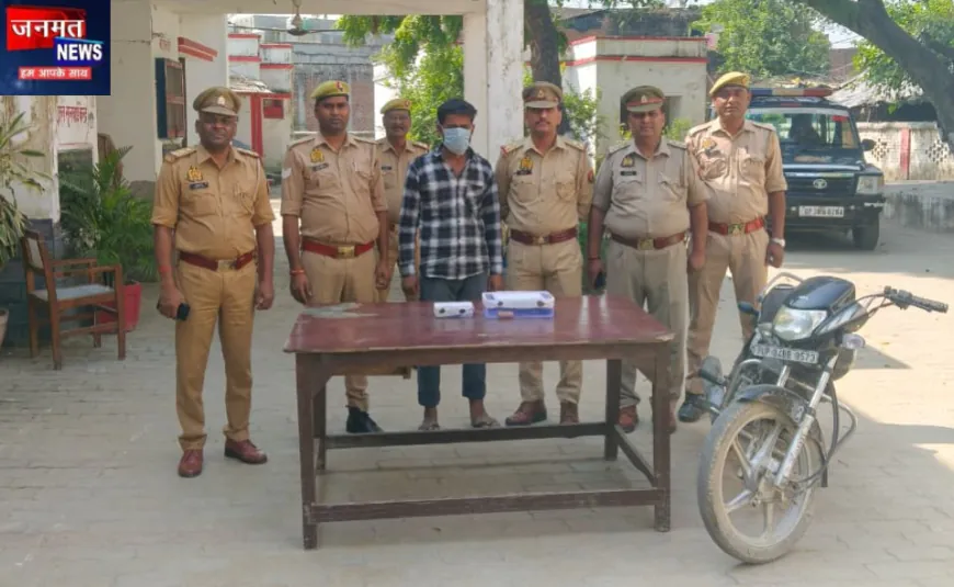 हरदोई: सर्राफा व्यापारी से लूट के मामले में बड़ी कार्रवाई, 50 हजार का इनामी बदमाश गिरफ्तार