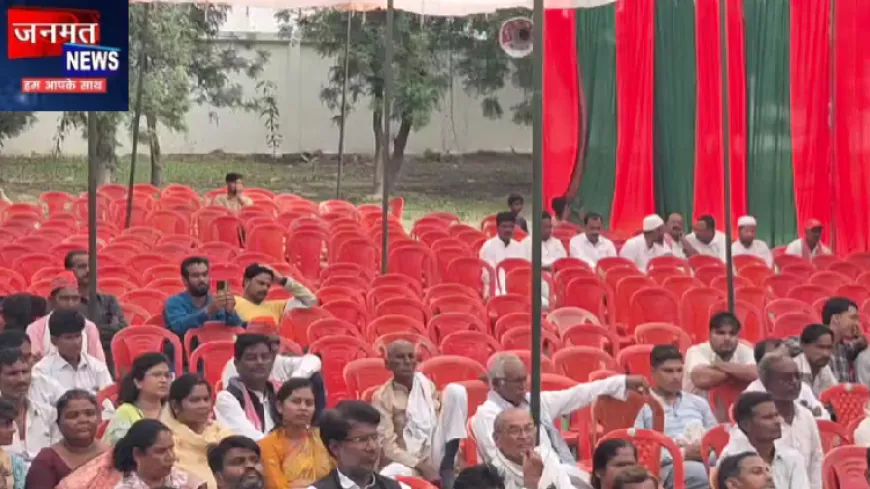 कन्नौज में सपा के PDA सम्मेलन में खाली कुर्सियों पर हाईकमान सख्त, प्रदेश अध्यक्ष ने भंग की जिला कार्यकारिणी