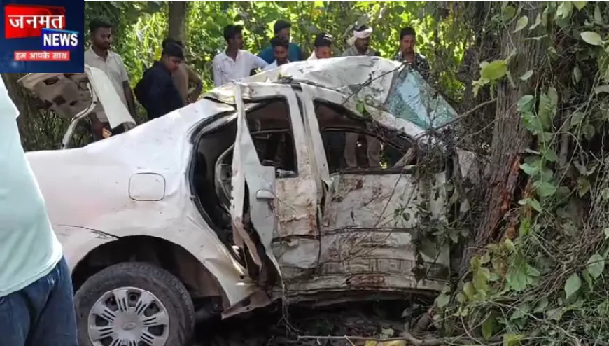 कुशीनगर में रफ्तार का कहर, अनियंत्रित होकर पेड़ से टकराई कार; भीषण हादसे में 4 की मौत