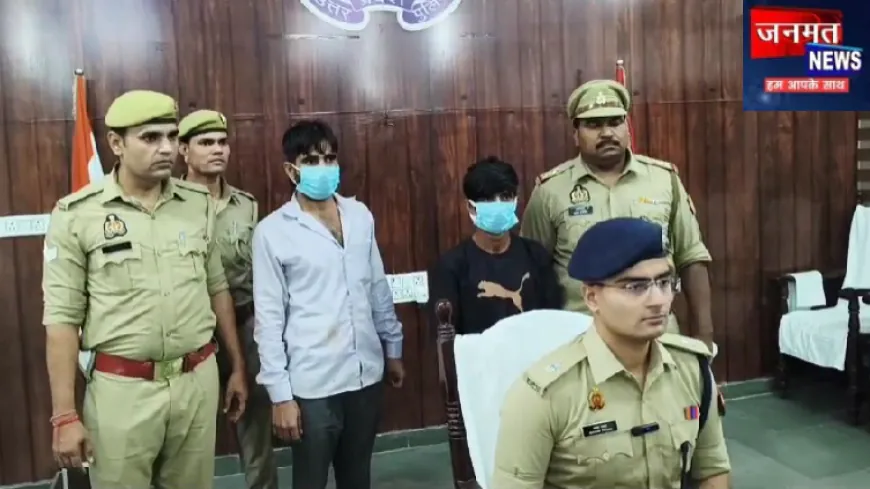 सहारनपुर: नानौता में नकबजनी का खुलासा, दो आरोपी गिरफ्तार; चोरी के आभूषण और नकदी बरामद