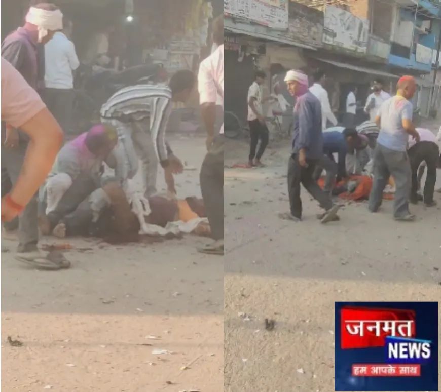 भदोही में दुर्गा प्रतिमा विसर्जन के दौरान पटाखों में विस्फोट, सात लोग झुलसे; दो युवकों की हालत गंभीर