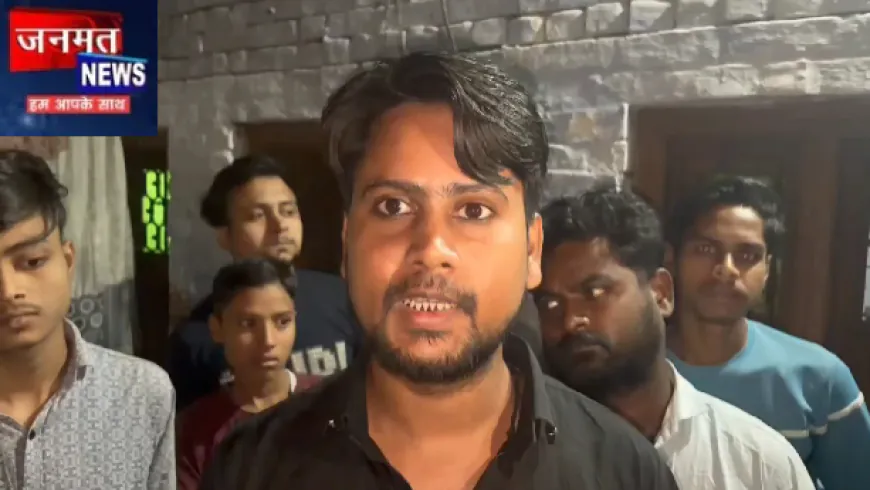 फर्रुखाबाद: कुल्हाड़ी से सिर में चोट लगने से 50 वर्षीय व्यक्ति की मौत, बेटे द्वारा वार करने की चर्चा