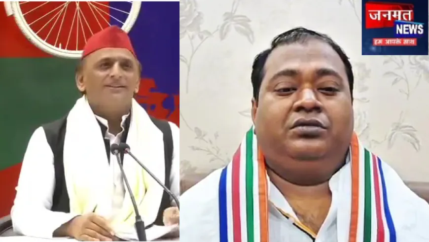 अखिलेश यादव की जुबां पर आया कांग्रेस नेता हसीब खान का नाम, कांग्रेस नेता बोले- वो एक अच्छे इंसान
