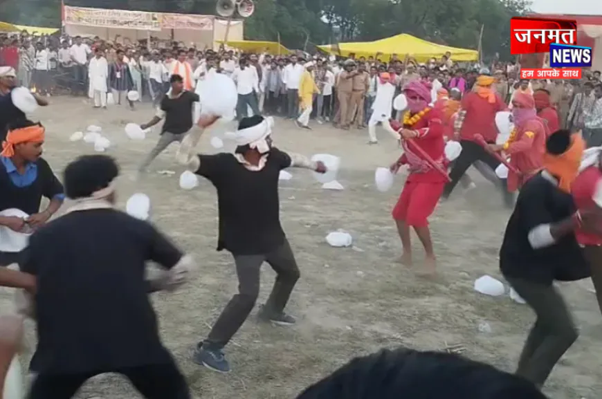 कौशाम्बी की रामलीला का कुप्पी युद्ध है बेहद रोमांचक, राम-रावण दल की सेनाएं करती हैं वास्तविक युद्ध