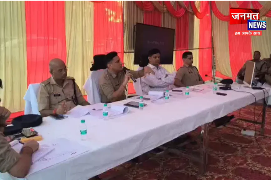 प्रतापगढ़: MLC चुनाव के लिए पांच जोनों में बंटा शहर, CDO ने अधिकारियों के साथ की बैठक