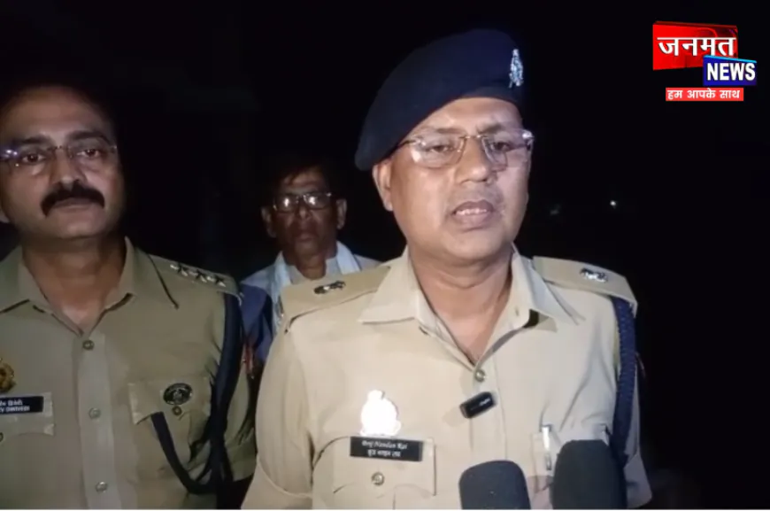 प्रतापगढ़: शॉर्ट सर्किट से रेडीमेड पटाखों में विस्फोट, दो महिलाएं गंभीर रूप से घायल