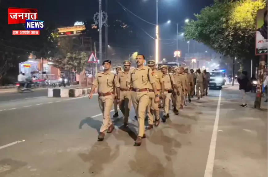 अलीगढ़ में त्योहारों पर सुरक्षा चाक-चौबंद, पुलिस अधिकारियों ने की पैदल गश्त; चलाया चेकिंग अभियान