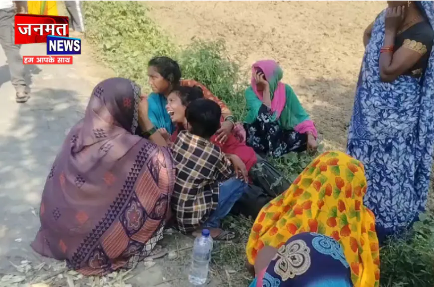 पीलीभीत: व्यक्ति का कंकाल चार महीने बाद गन्ने के खेत से बरामद, 24 जून को हुआ था गायब