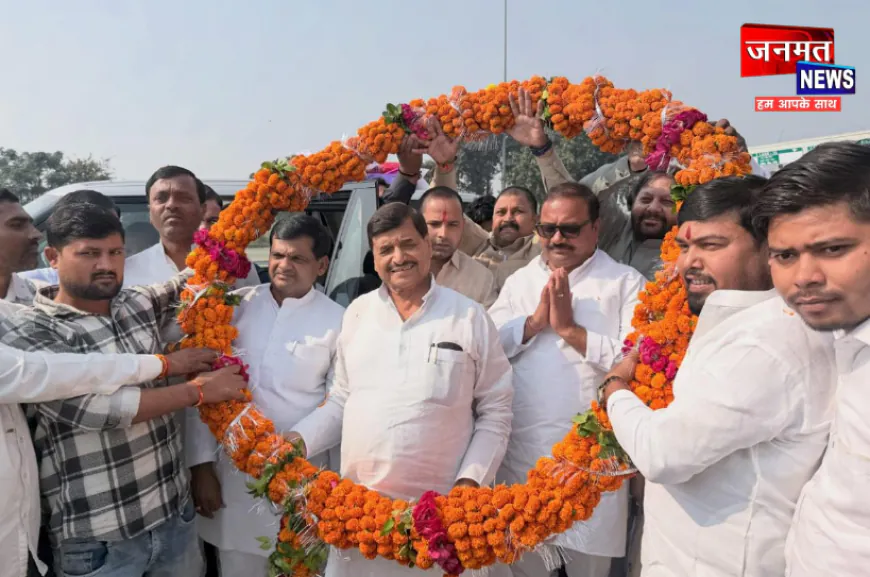 औरैया के अनंतराम टोल प्लाजा पर शिवपाल यादव का जोरदार स्वागत, एकजुटता से काम करने की अपील