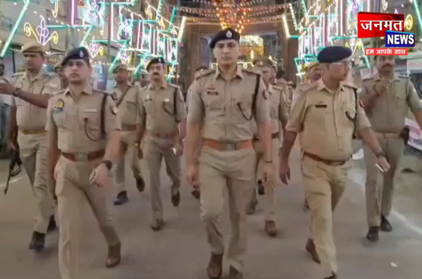प्रतापगढ़ में भरत मिलाप पर्व को लेकर प्रशासन अलर्ट, DM-SP ने किया पैदल भ्रमण; परखी सुरक्षा व्यवस्था