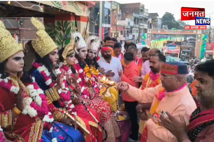प्रभु श्रीराम-भरत के मिलन से भावुक हुआ प्रतापगढ़, भव्यता और श्रद्धा के साथ संपन्न हुआ ऐतिहासिक भरत मिलाप