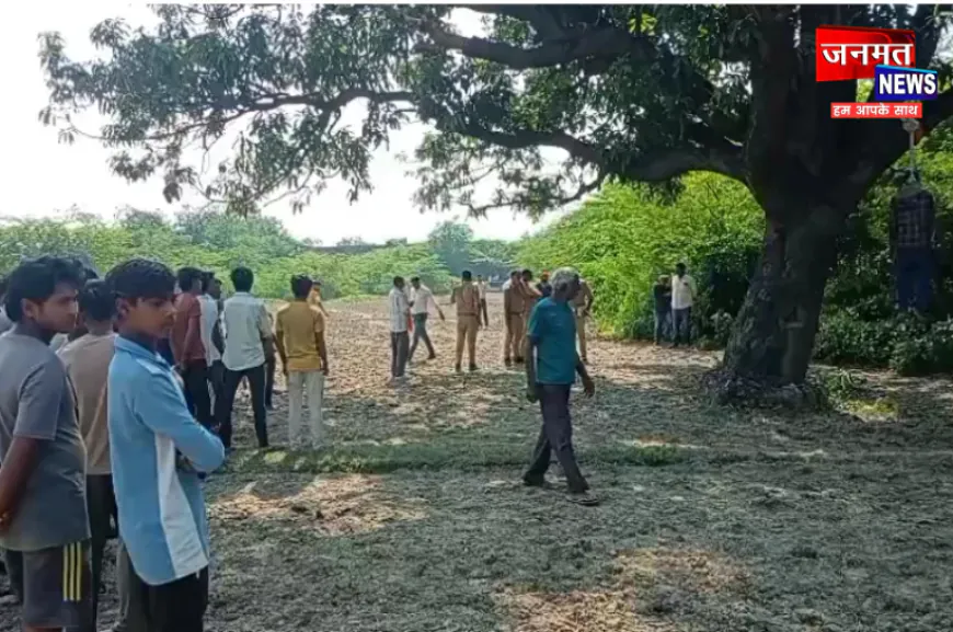 प्रतापगढ़ में आम के पेड़ से लटका मिला युवक का शव, ससुराल से लौटते समय हुआ था लापता
