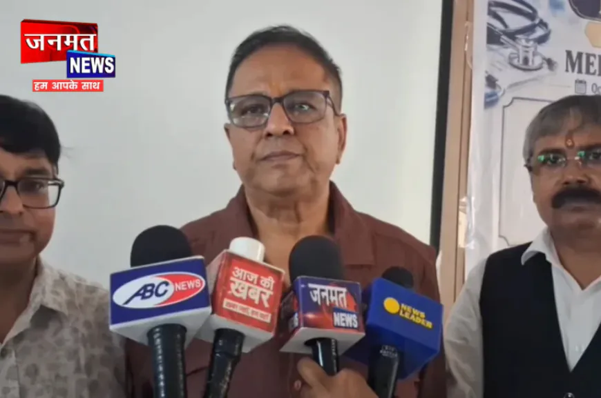 कानपुर देहात: अकबरपुर स्थित मेडिकल कॉलेज में मेडिकोलीगल कार्यशाला आयोजित, वक्ताओं ने रखे अपने विचार