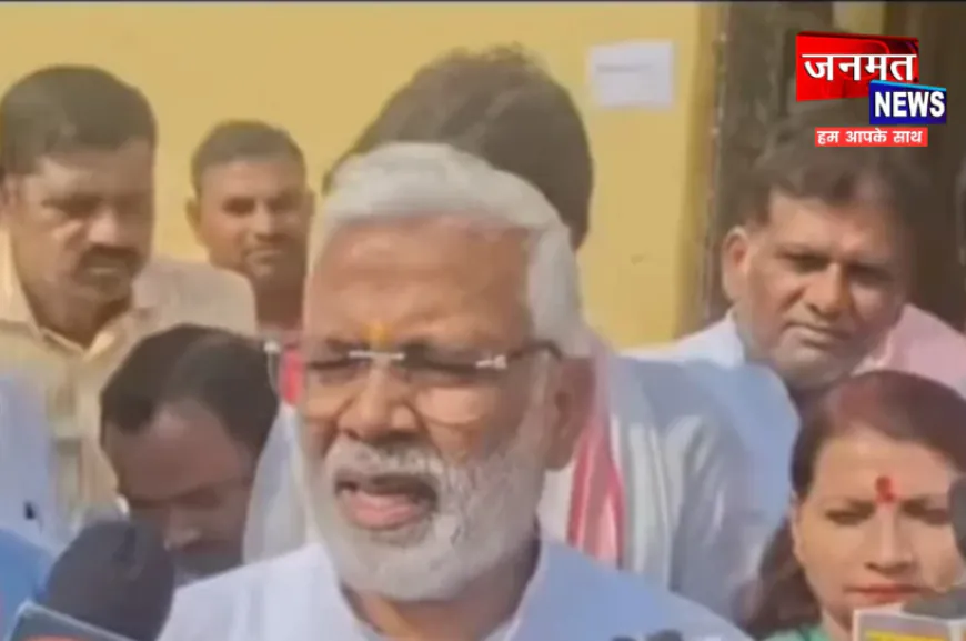 उरई: MLC चुनाव में स्वतंत्र देव सिंह ने डाला वोट, भाजपा की एकतरफा जीत का किया दावा