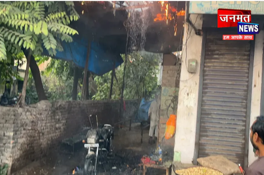 सहारनपुर: चिलकाना में वेल्डिंग की दुकान में लगी आग, पुलिस की तत्परता से टला बड़ा हादसा