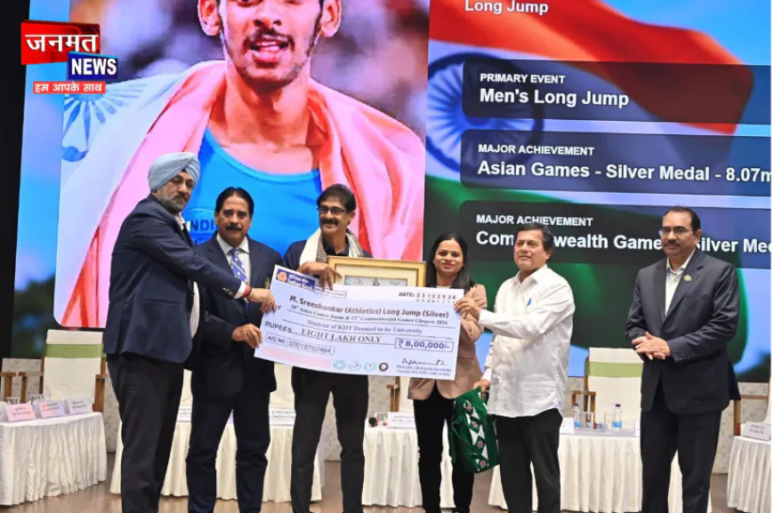 KIIT-KISS के पदक विजेता खिलाड़ियों को 2.5 करोड़ रुपये का पुरस्कार, ओलंपिक पदक विजेताओं को मिलेगा 1 करोड़