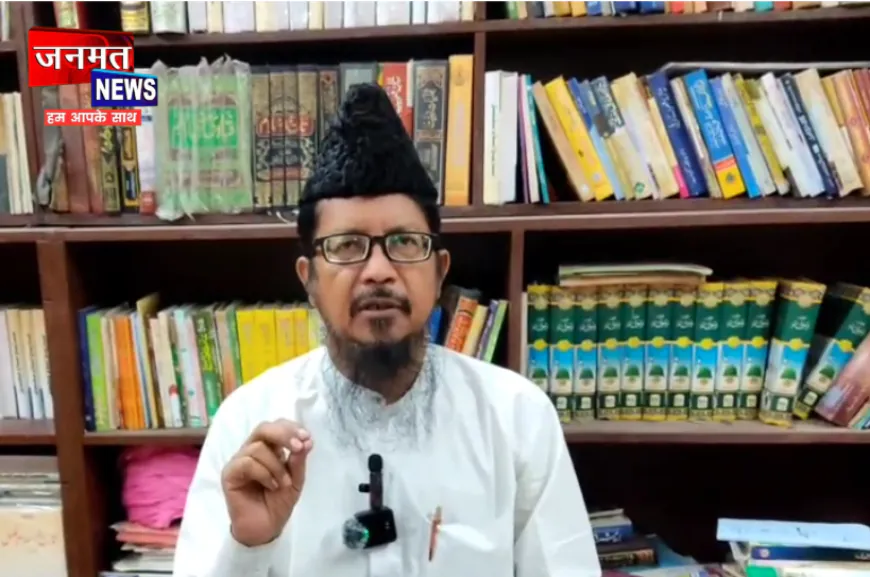 बरेली: अखिलेश यादव पर मौलाना शहाबुद्दीन रिजवी की कड़ी प्रतिक्रिया, कहा- मुसलमानों को कर रहे हैं ब्लैकमेल