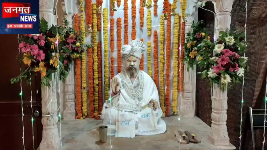 अयोध्या: श्रद्धा और भक्ति भाव के साथ मनाई गई महंत विजय राघव महाराज की द्वितीय पुण्यतिथि, भंडारे का आयोजन