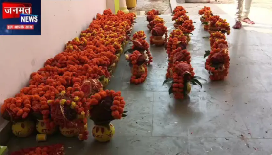 प्रतापगढ़ के सोनवा महुली में भव्य कलश यात्रा की तैयारियां पूरी, श्रद्धा और भक्ति के रंग में रंगेगा पूरा क्षेत्र
