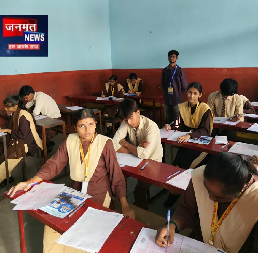 बलरामपुर: टैलेंटेक्स परीक्षा में 103 विद्यार्थियों ने परखी अपनी मेधा, एलेन ग्रुप की द्वारा किया गया आयोजन