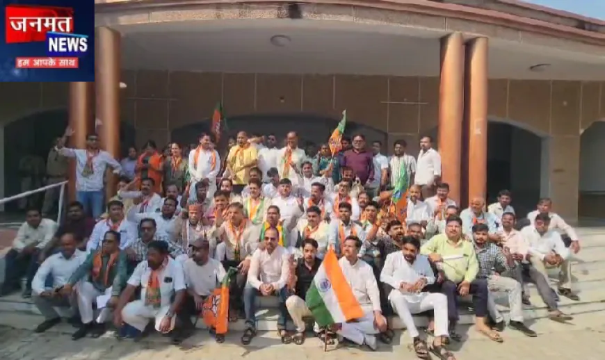 कन्नौज में खड़गे के खिलाफ भड़के भाजपा कार्यकर्ता, कहा- पीएम के दिवंगत पिता पर टिप्पणी बर्दाश्त नहीं